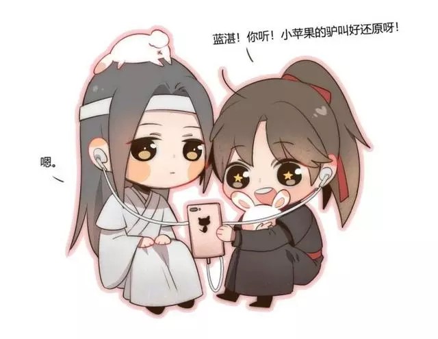 魔道祖师忘羡组合可爱q版萌萌哒软