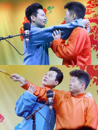 良堂