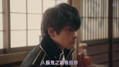 柳乐优弥