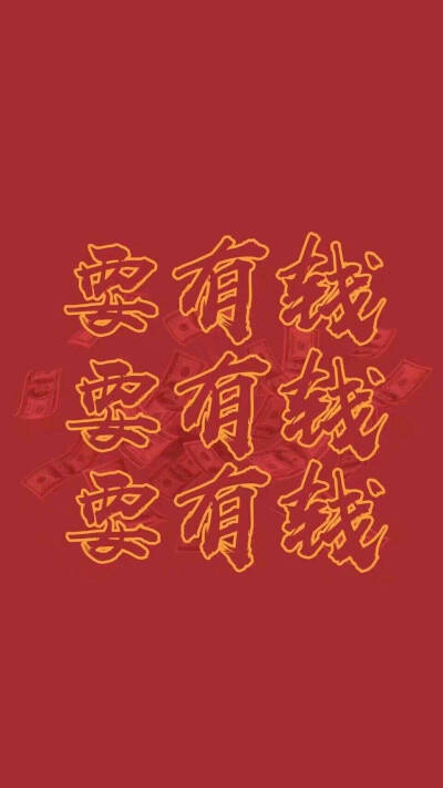 壁纸-红色系