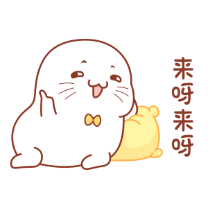 图片评论 0条  收集   点赞  评论  雪姨表情 系列小头像( ▽` )