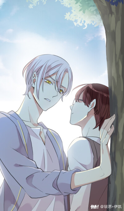 漫画《万花筒》