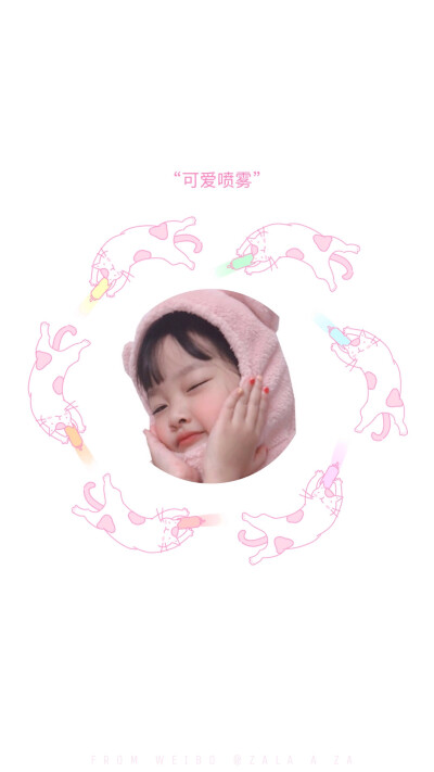 权律二 - 堆糖,美图壁纸兴趣社区