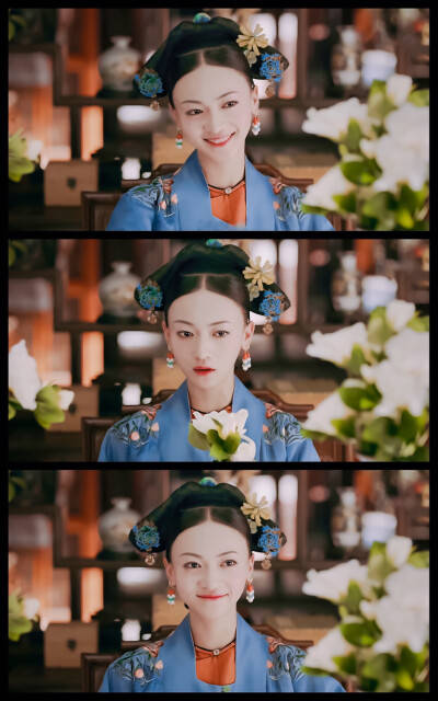 魏璎珞吴谨言