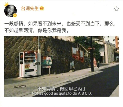 ▽"心理学上说,如果一个人的特别爱笑,说明他内心深处很悲伤.