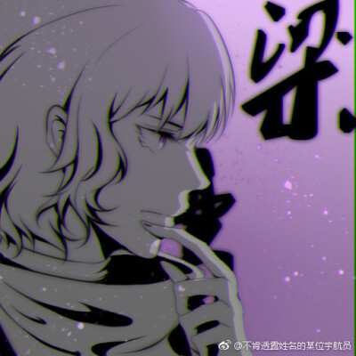 沙海全员头像太太画风真的好看,这个苏万是真的恋爱了