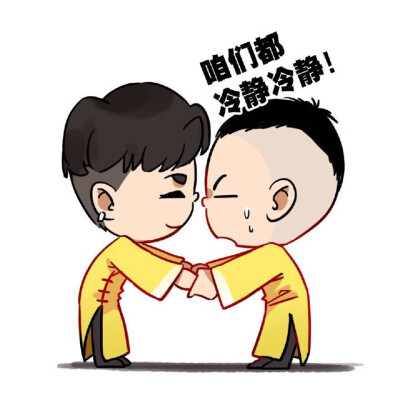 张云雷 杨九郎