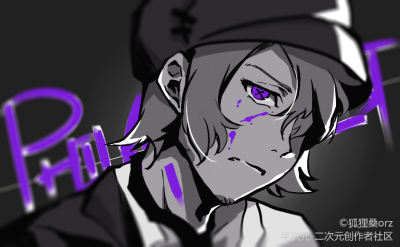 慈善家 克利切·皮尔森作者id:狐狸桑orz 图源:半次元,侵删