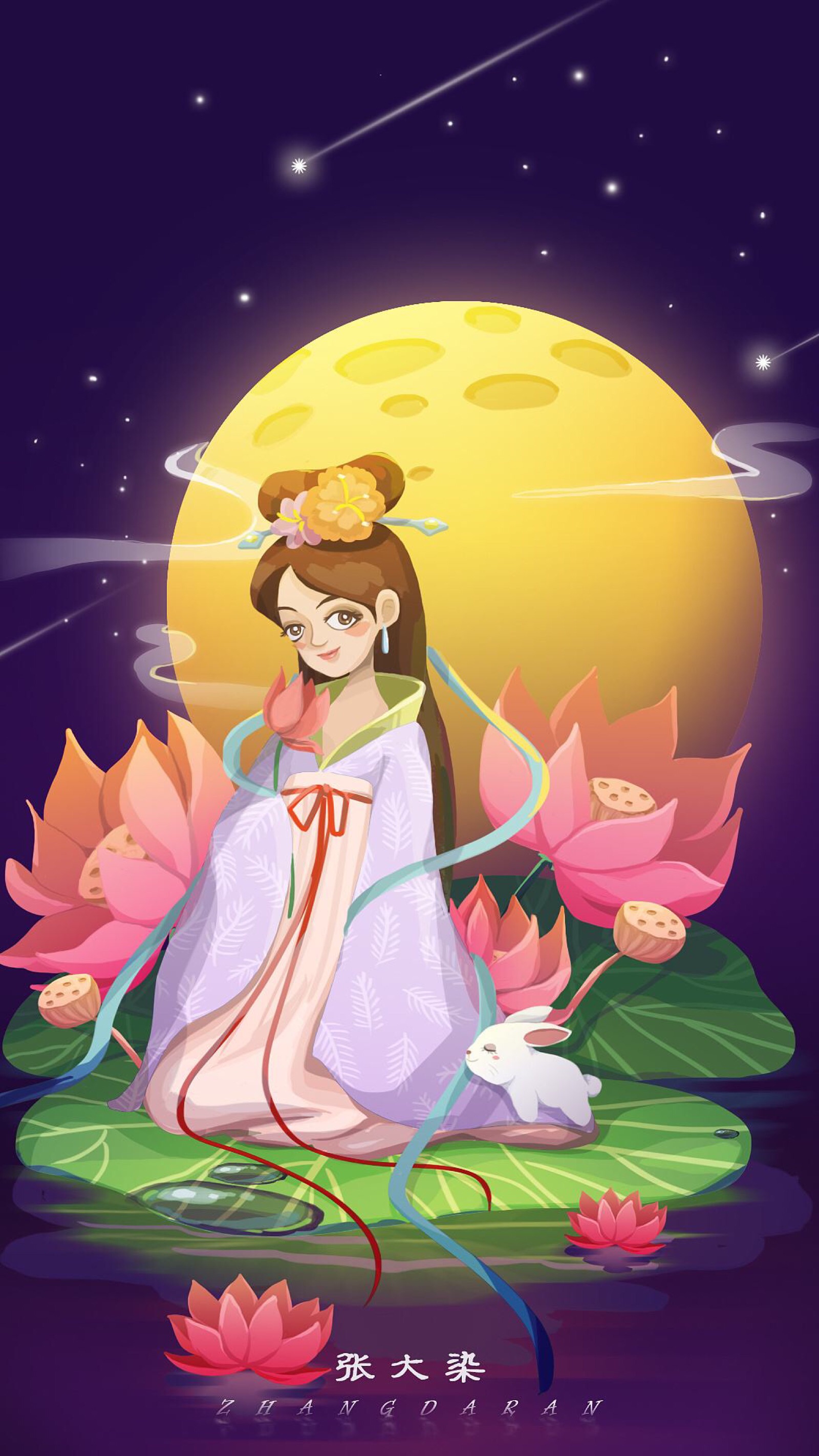 中秋节人物漫画图片
