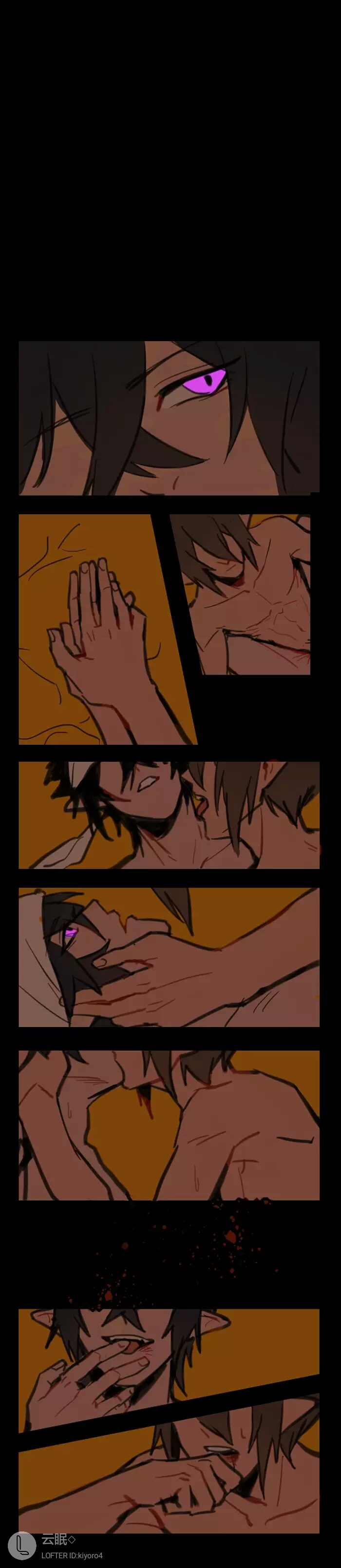 安雷