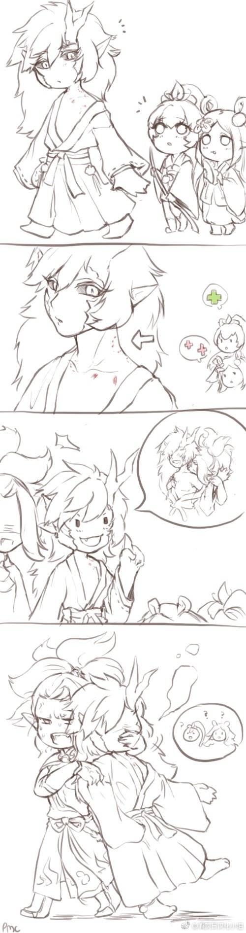 酒吞童子×茨木童子