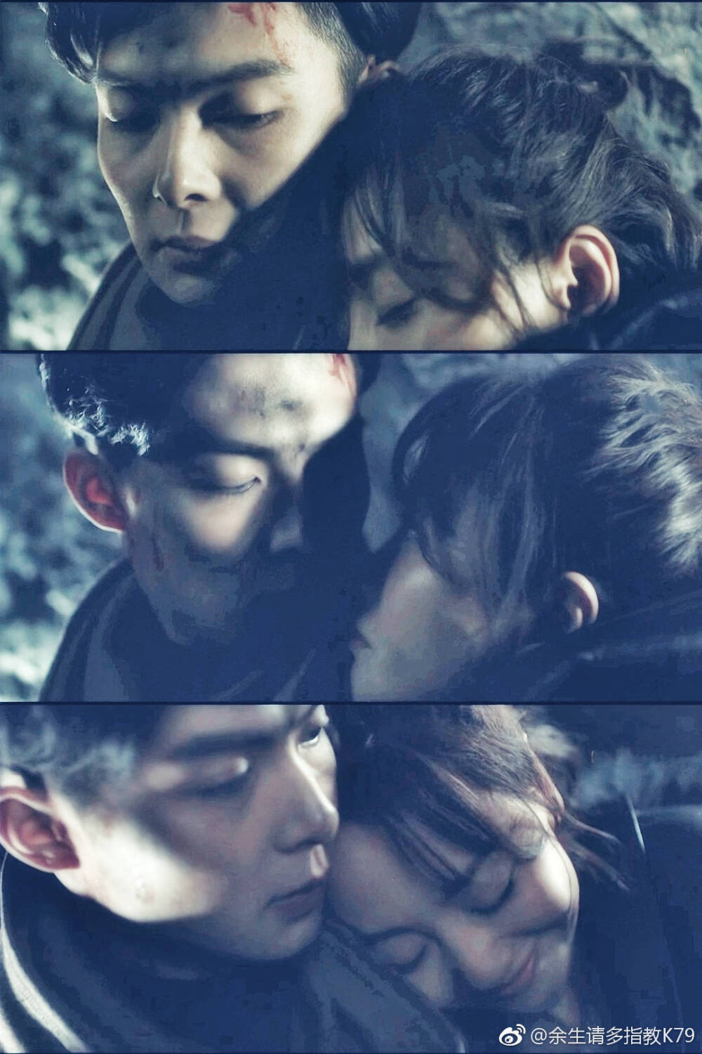 张铭恩 沙海 张日山