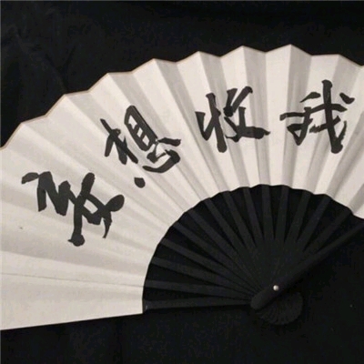 世界之大,不是非你不可 #背景图