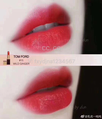 tf15～特别显白的一个颜色.