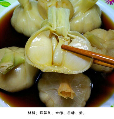 糖醋蒜这么做,好吃没道理!