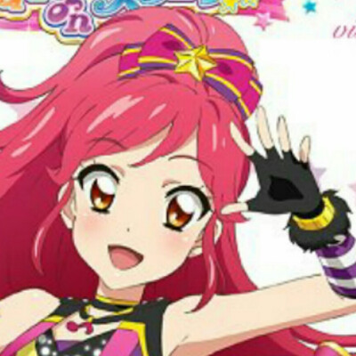 偶像活动闺蜜头像音城塞拉 神崎美月