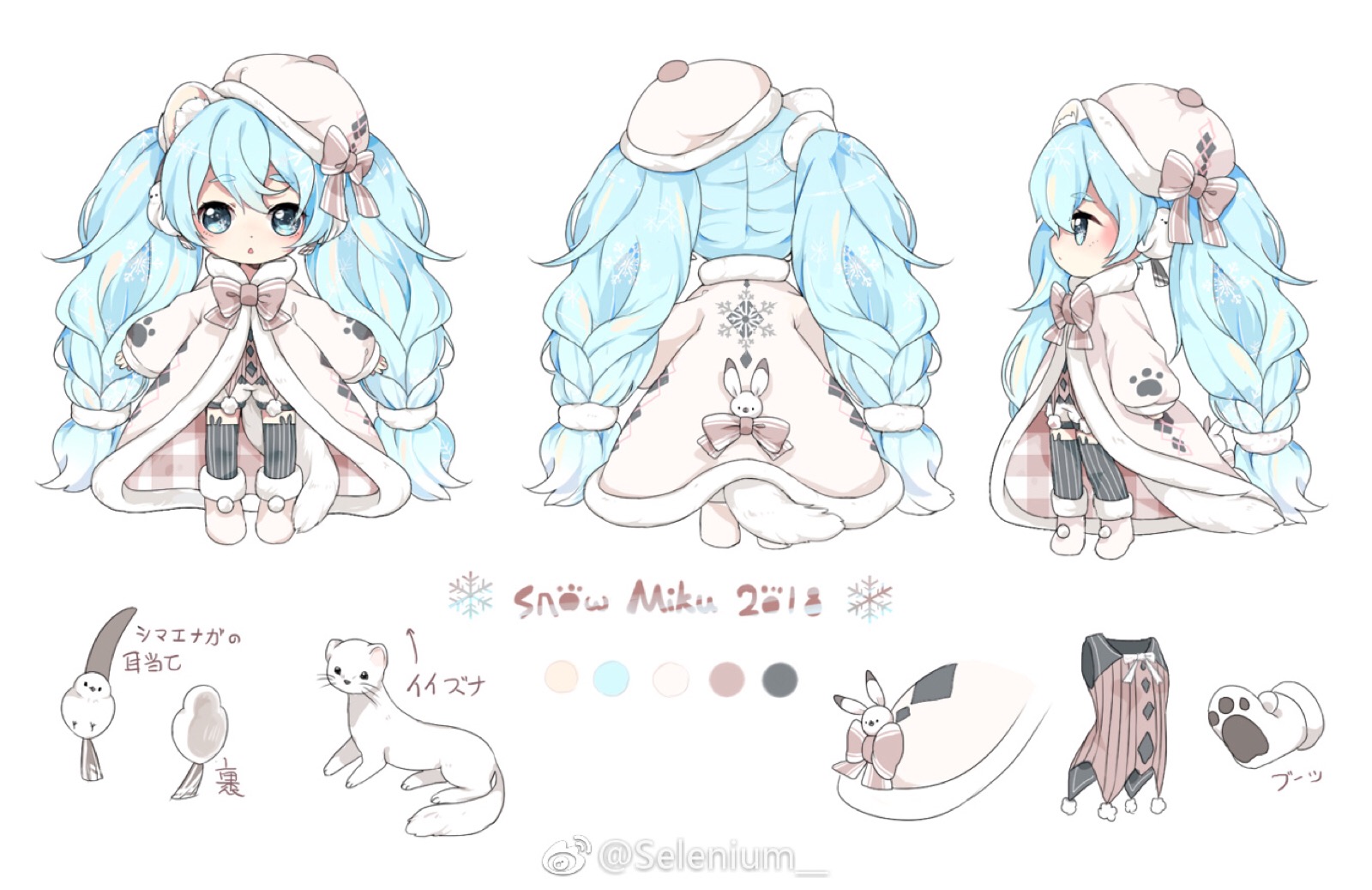 初音未来所有服装模型图片