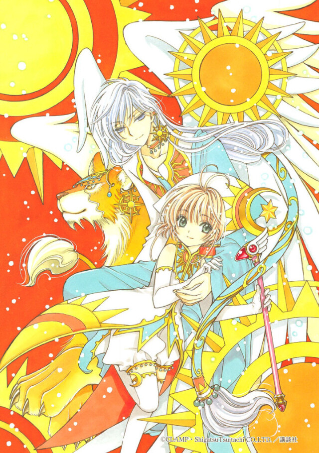 库洛魔法使 透明卡篇 [木之本樱/审判者月{月城雪兔}]