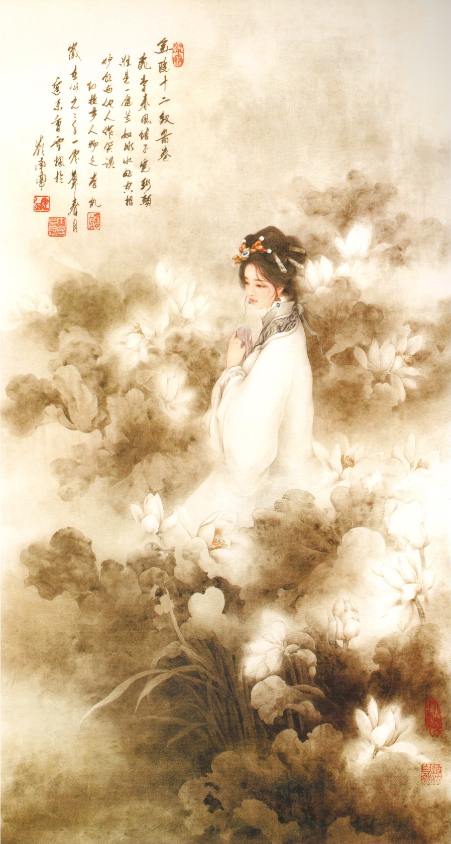 红楼十二钗李执