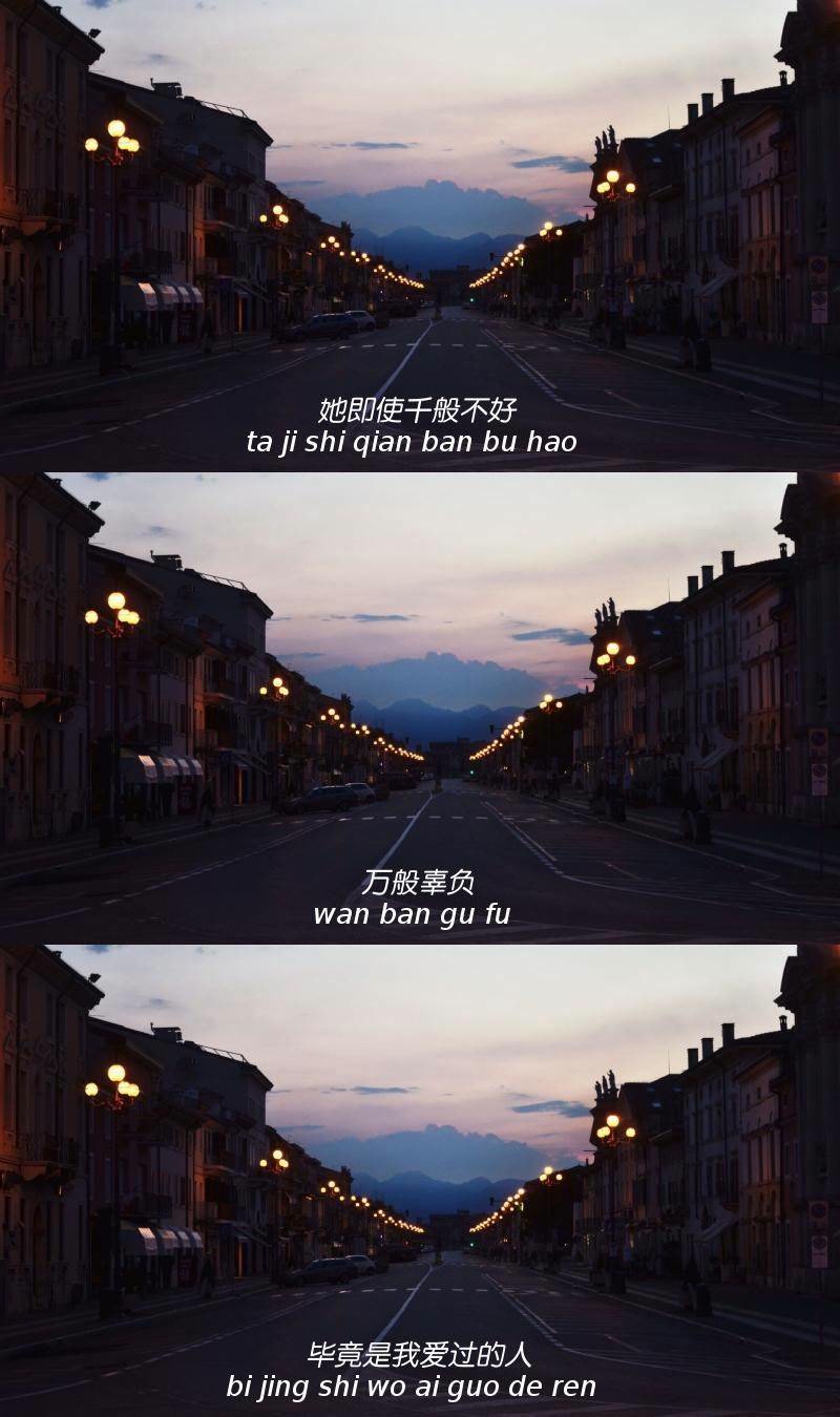 三格文字背景 