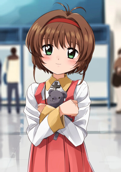 小樱
