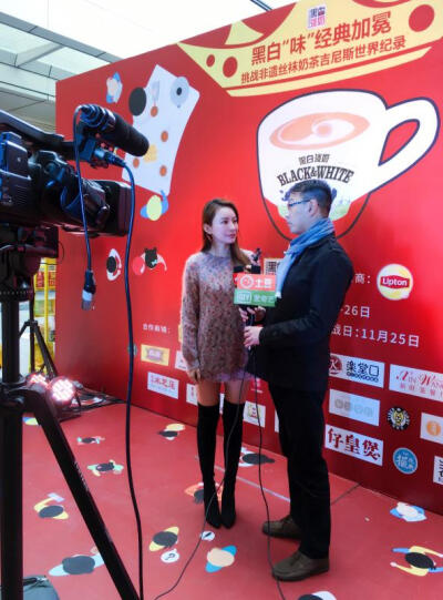 钟靓美食节目主持人