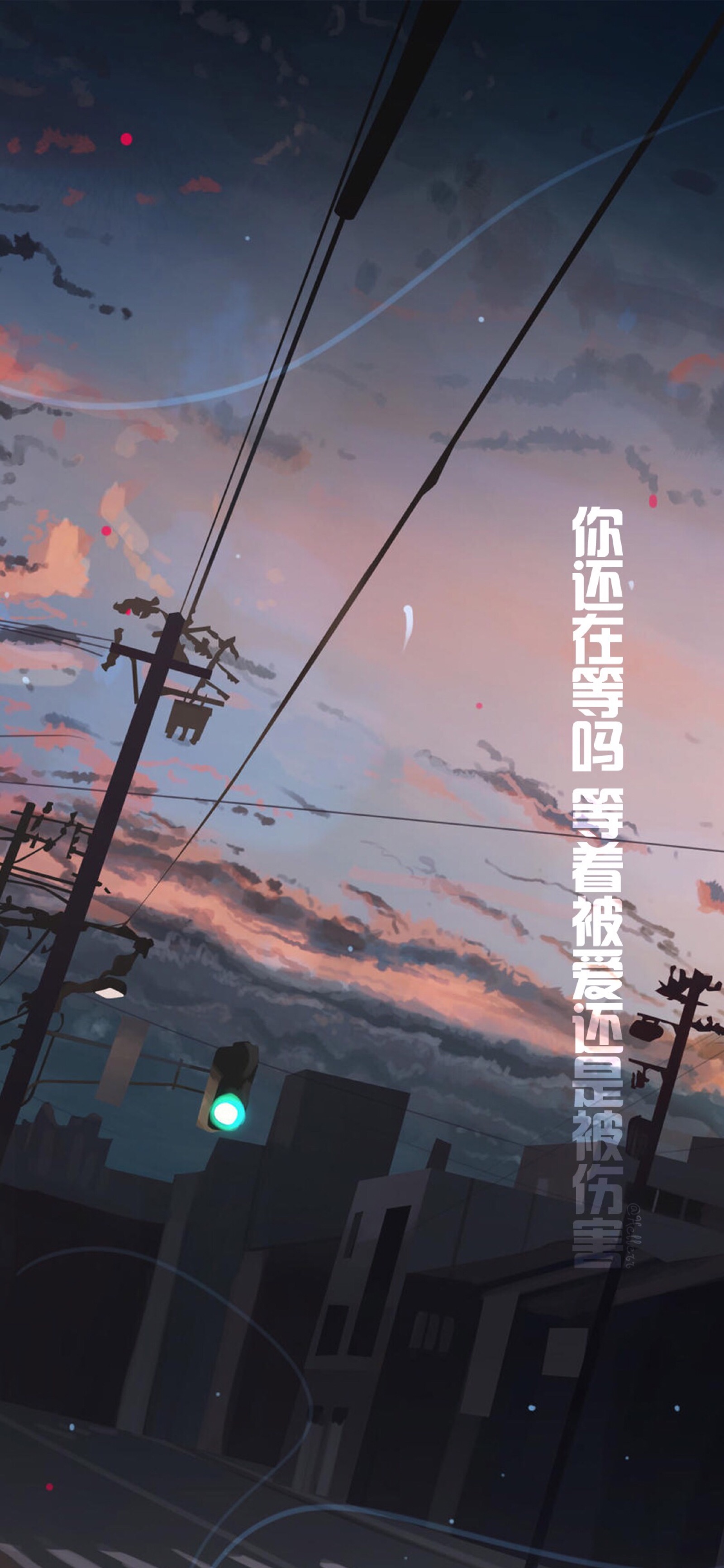 文字- 堆糖,美图壁纸兴趣社区