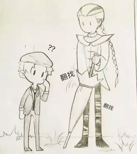 克利切:又被艾玛小姐拒绝了,呜呜
