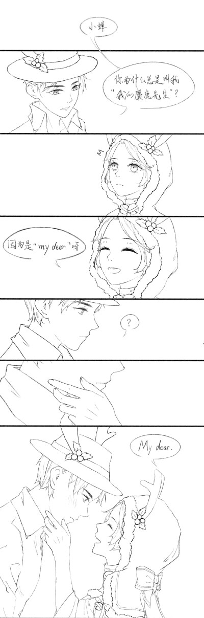 吕蝉.