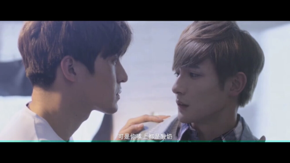 陆风程亦辰这对好甜啊