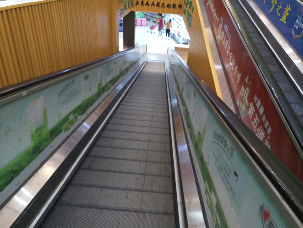 柘荣华宁购物超市电梯图片