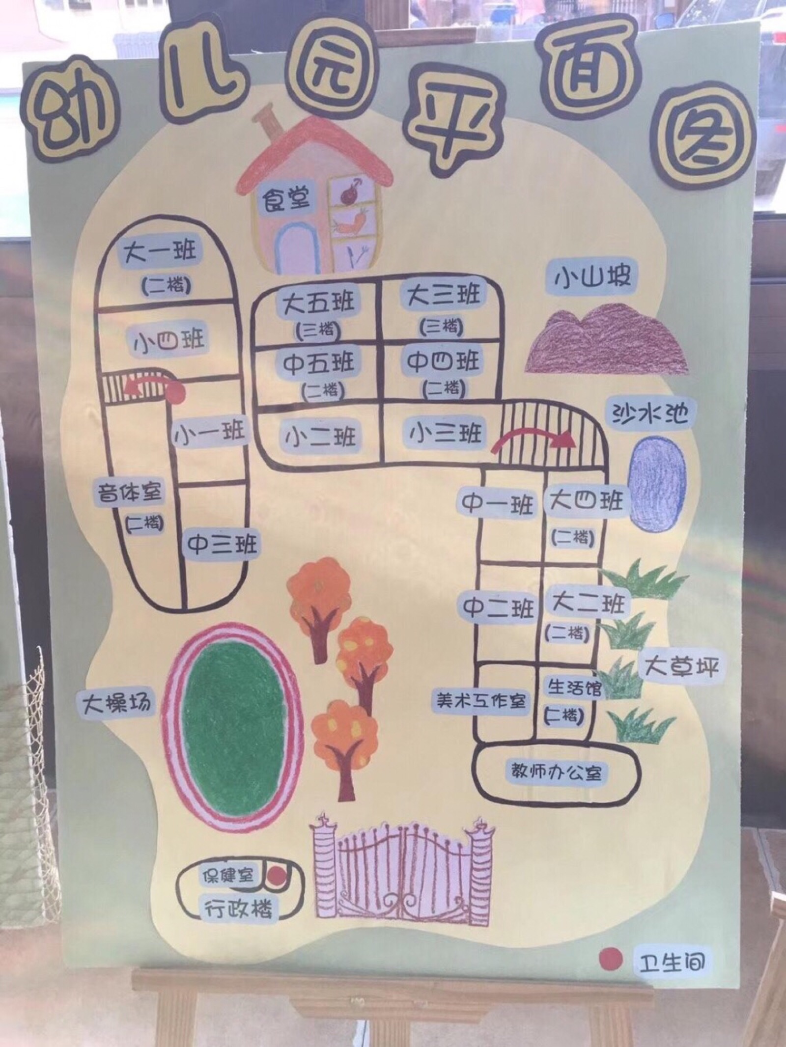 广州圣果幼儿园平面图图片