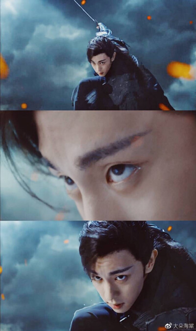魔尊香蜜