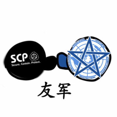 scp表情包