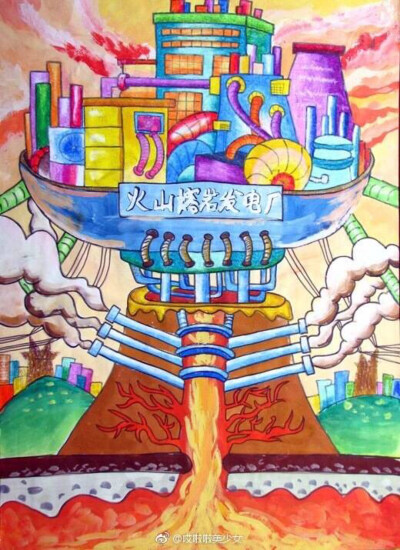 创意儿童画.关于科技的创想.科技画