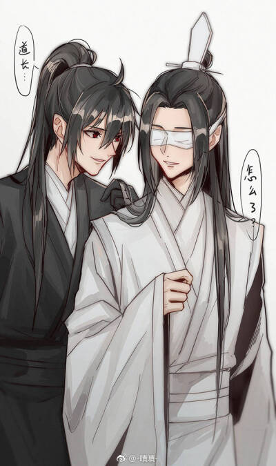 「墨香铜臭」魔道祖师薛洋 晓星尘画师:啧啧图片勿商用