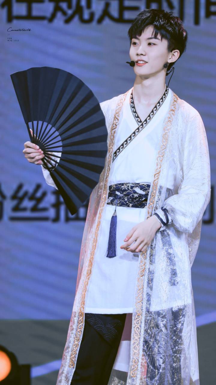 马嘉祺