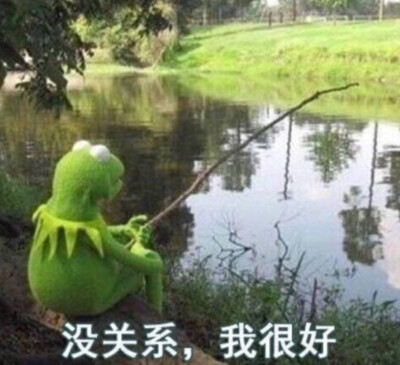沙雕头像