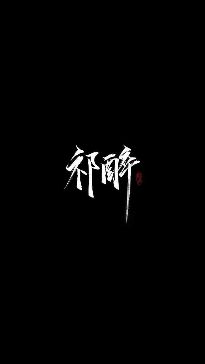 awm绝地求生