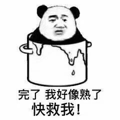 闲的没事来冒个泡