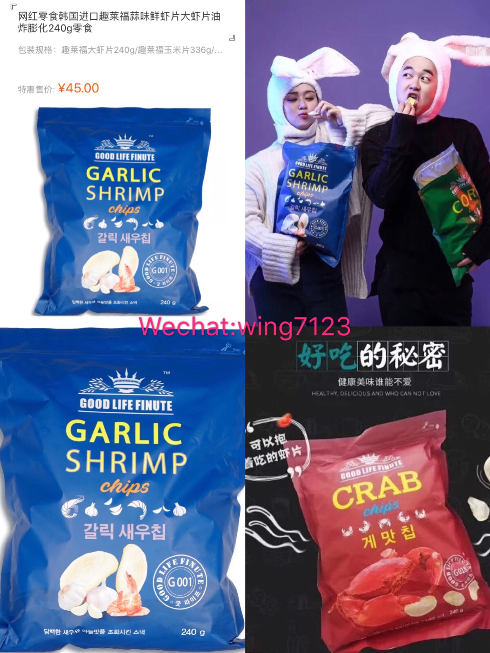 堆糖,美图壁纸兴趣社区