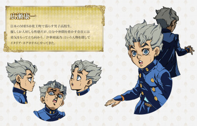 tv动画『jojo的奇妙冒险 黄金之风』官网更新角色和替身设定图
