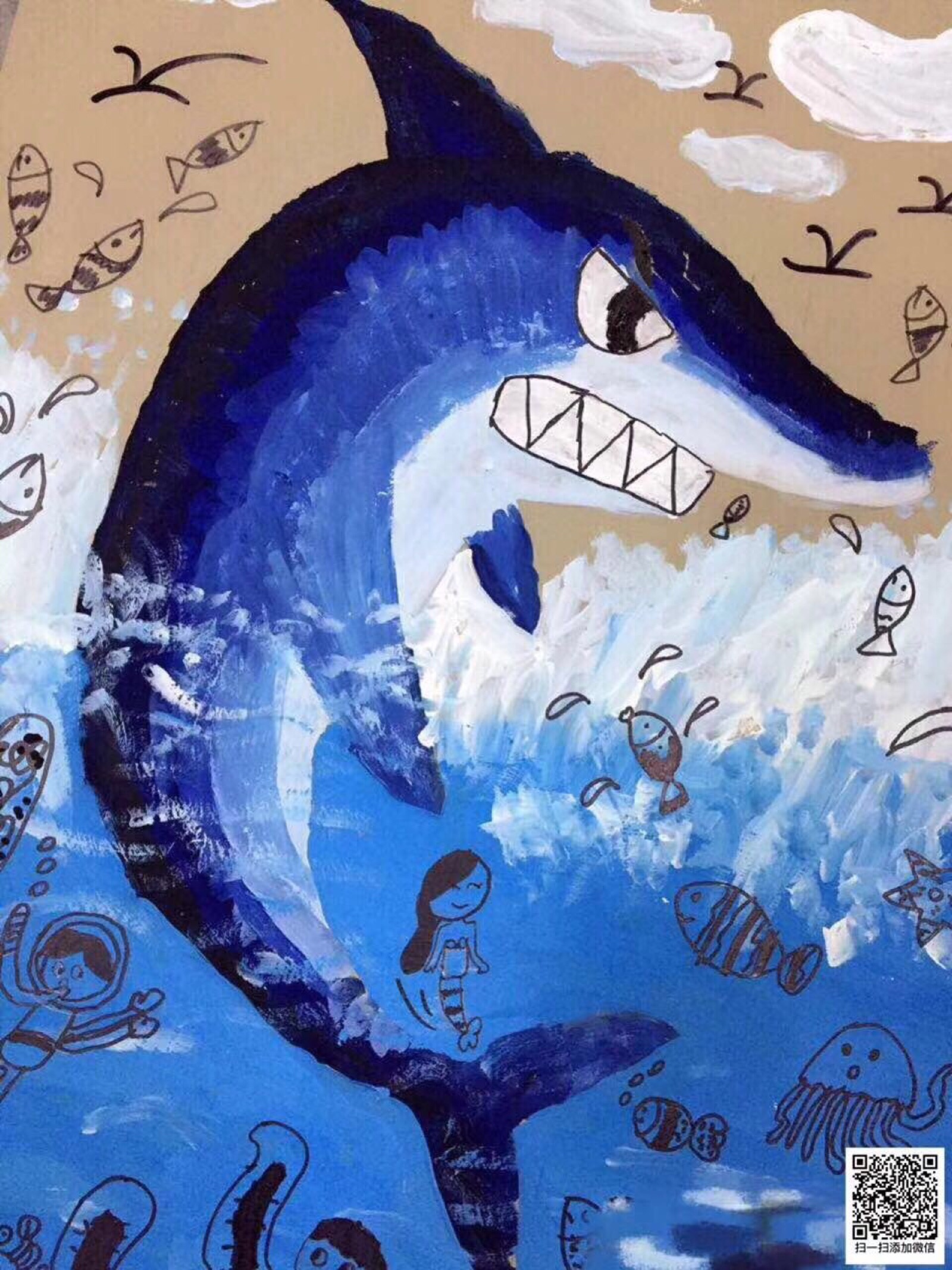 鲨鱼油画棒图片