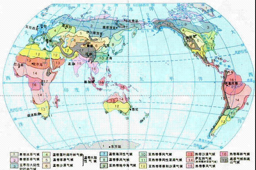 世界气候图高清 清晰图片