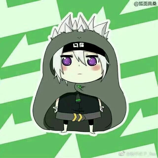 格瑞
