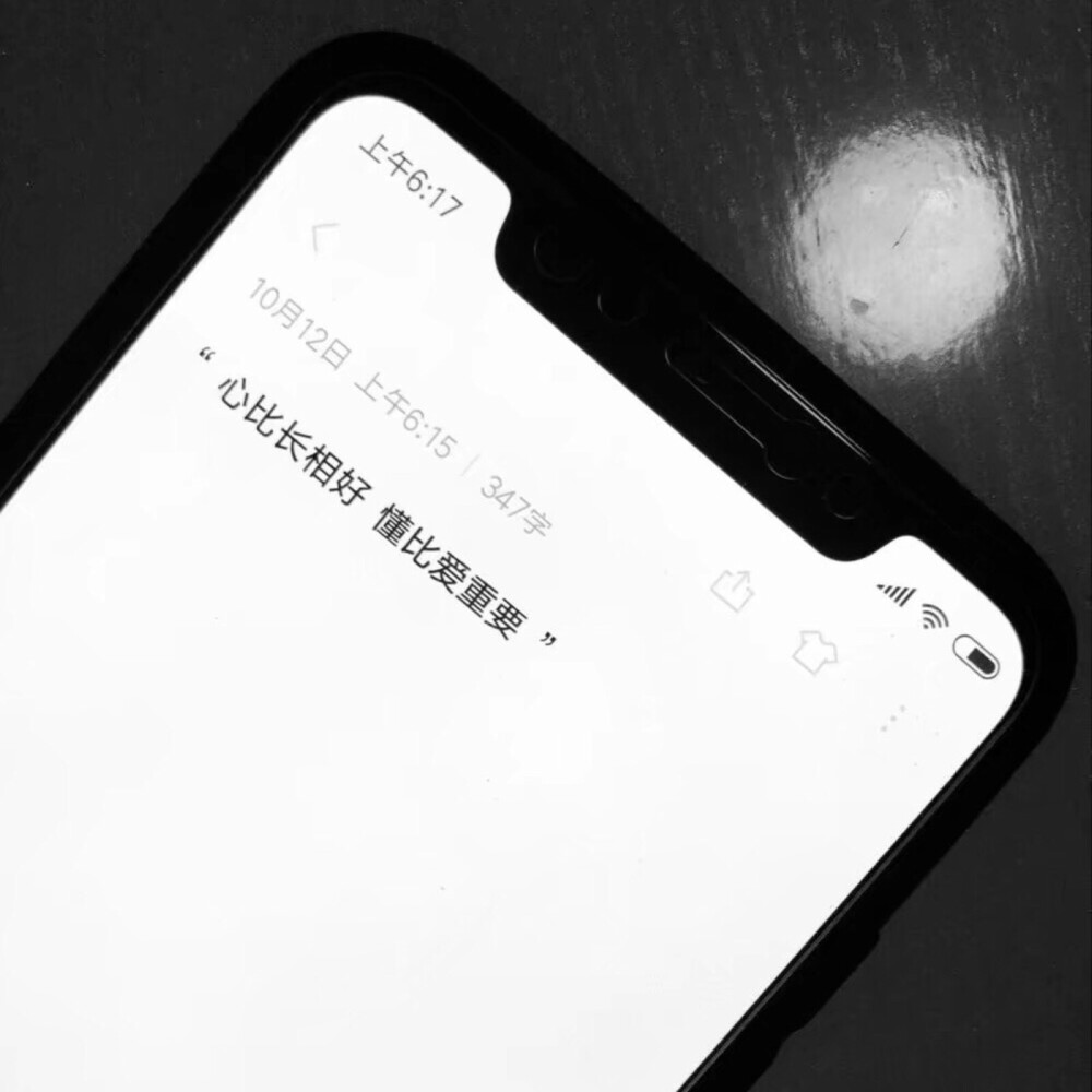 配图- 堆糖,美图壁纸兴趣社区