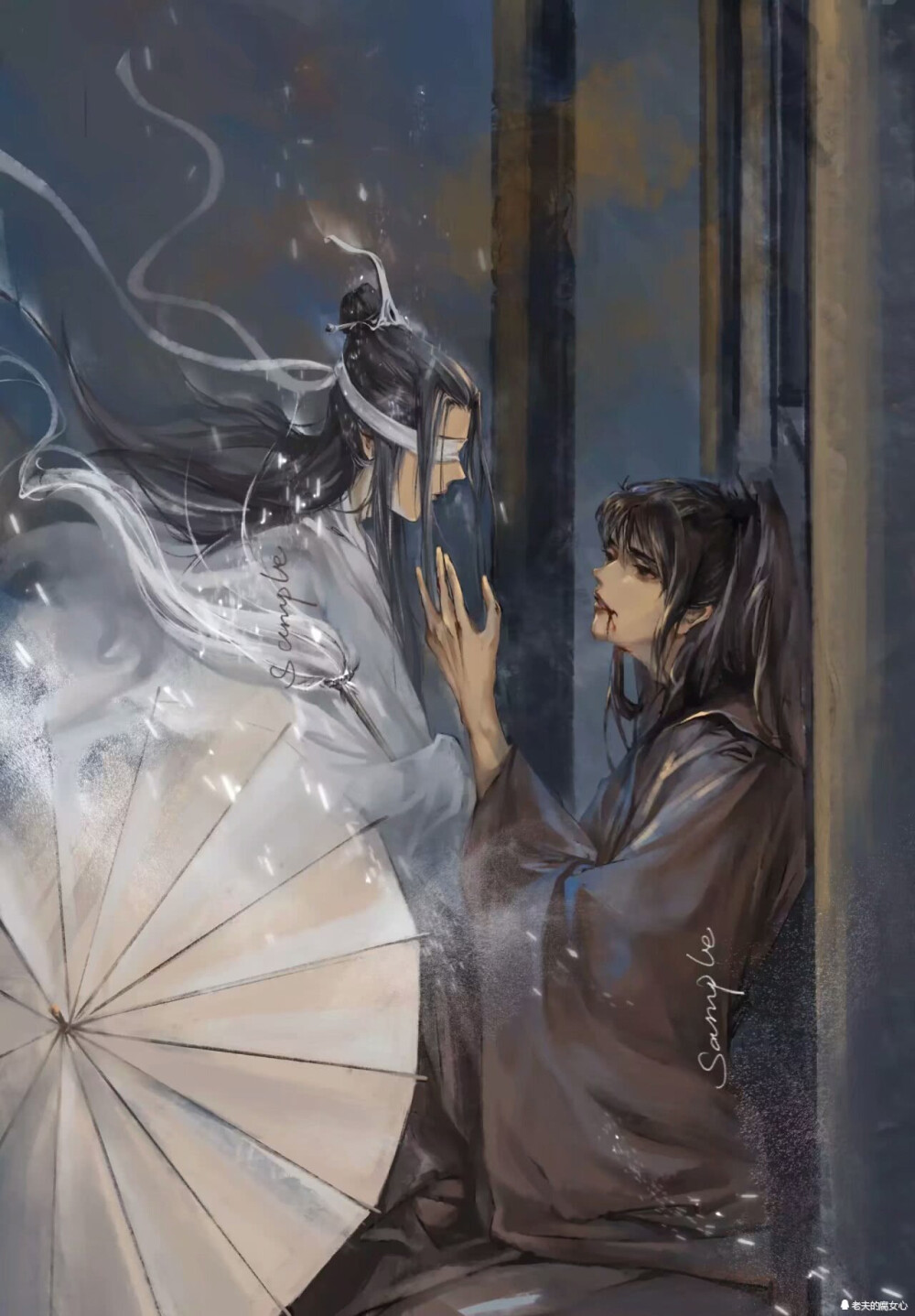 只羡忘羡不羡仙