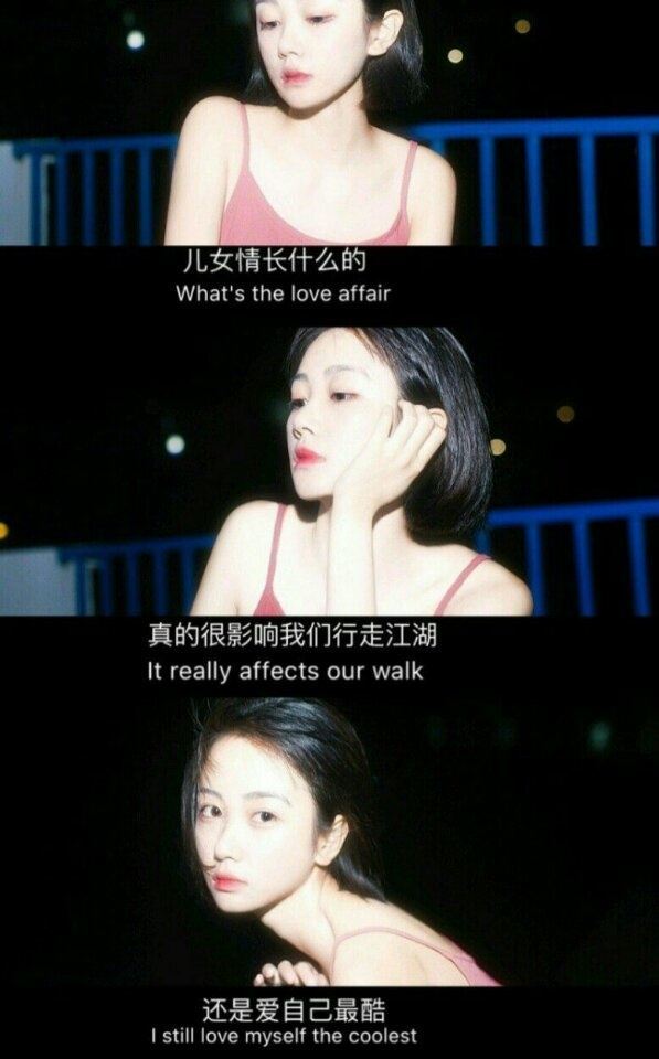 两格三格壁纸