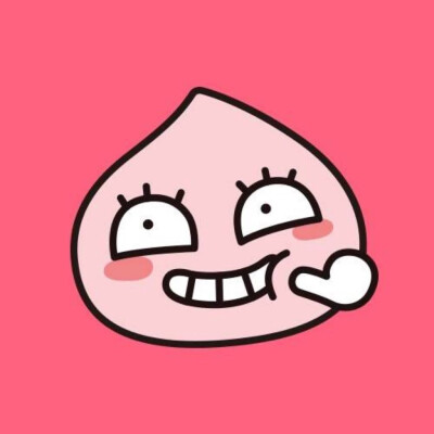 屁桃头像