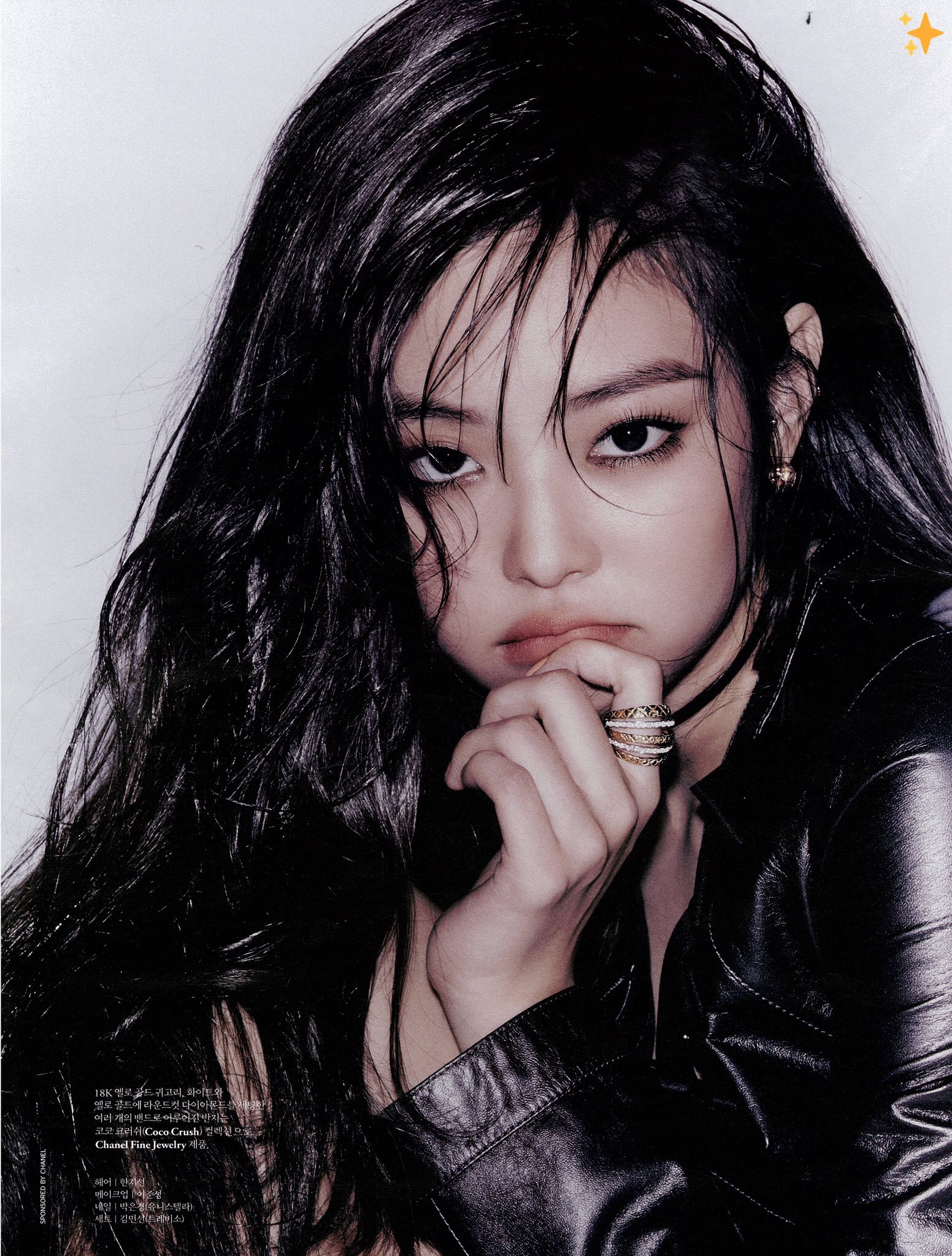 jennie 《w korea》11月刊